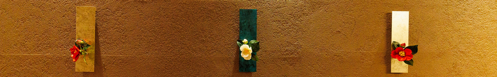 焼肉 瑞華へのアクセス情報