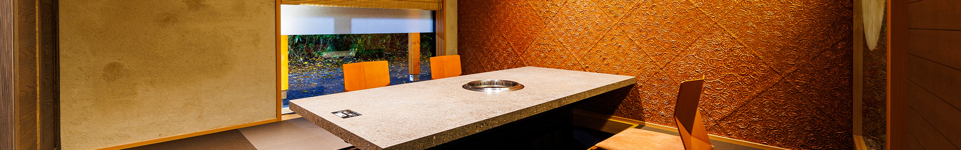 yakiniku mizuka の新着情報